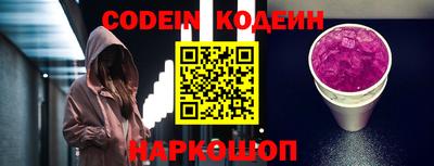 ешки Новозыбков