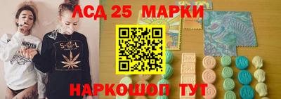 ешки Новозыбков