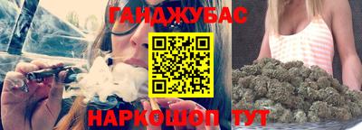 таблы Новодвинск