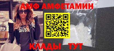 таблы Новодвинск