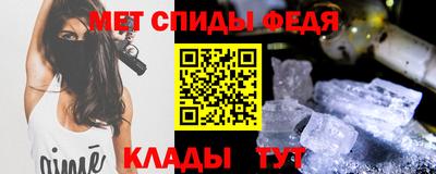 ешки Новозыбков