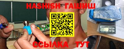 таблы Новодвинск