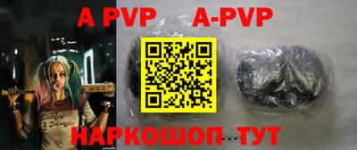 ешки Новозыбков
