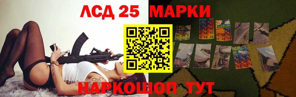 Тула  MEGA ССЫЛКА  Вход с VPN  LSD-25 экстази ecstasy  Лсд 25 экстази ecstasy 