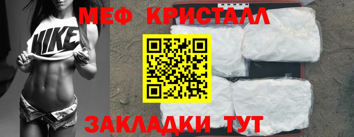 Гашиш Тула